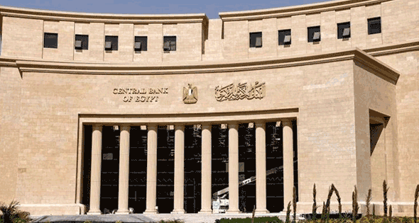 32.8 مليار دولار تحويلات المصـريين بالخارج