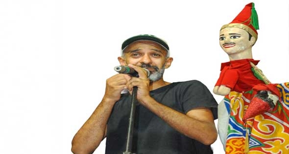 « الأراجوز » معلم ساخر