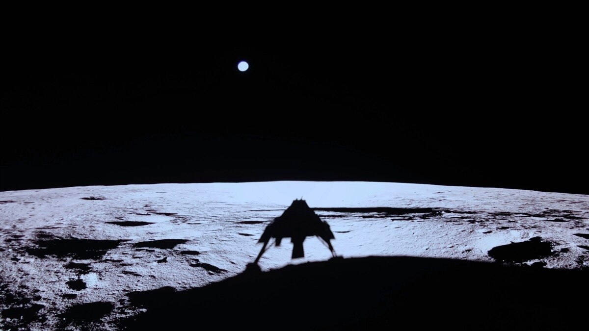 March 13, 2025