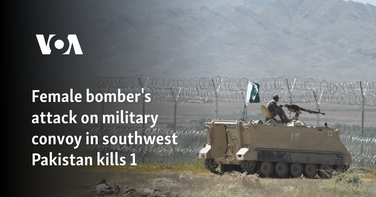 Female bomber's attack on military convoy in southwest Pakistan kills 1