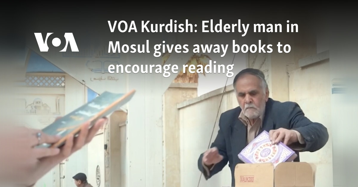 VOA Kurdish: Elderly man in Mosul gives away books to encourage reading