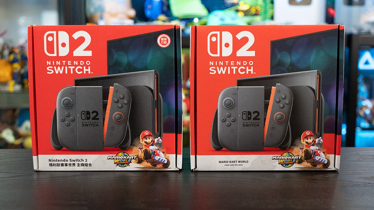 Nintendo Switch 2 + Mario Kart World Bundle: Singapore Vs Hong Kong