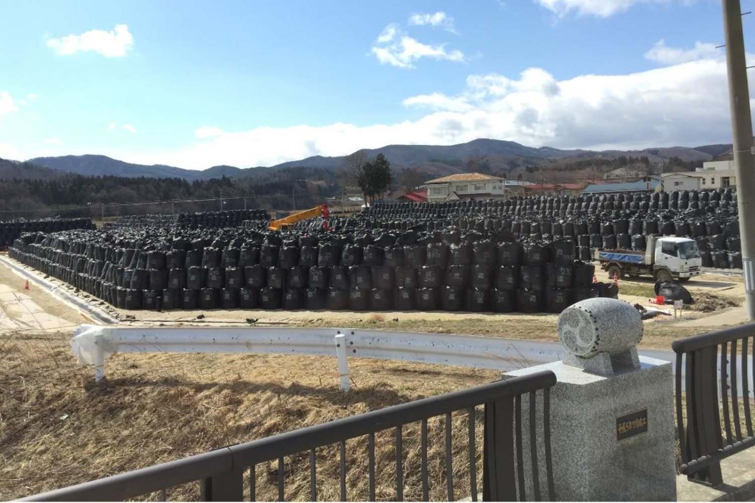 Japan Puts Fukushima Soil in Prime Minister's Flower Beds to Show It's Safe
