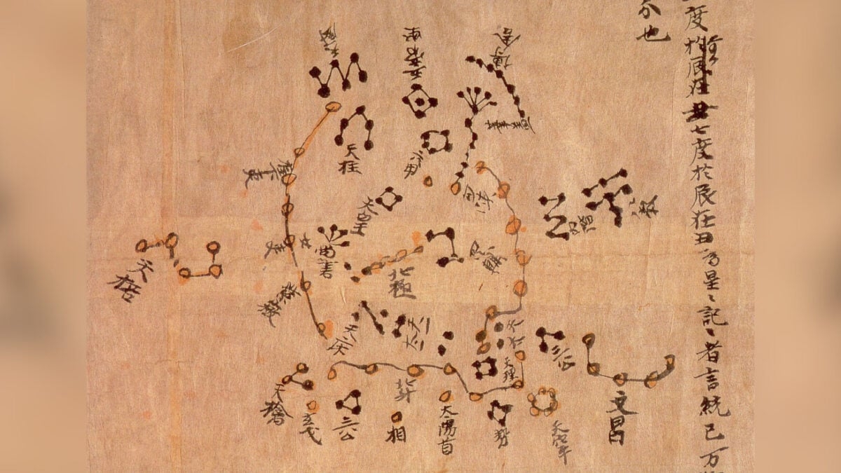After 600 Years, Astronomers Finally Solve the Mystery of the Missing ‘Guest Star'