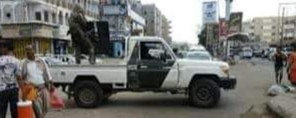 اعتقال شيخ في عدن بسبب "واتس آب"