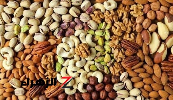 'لو دخلته بيتك هيموت عيالك!!'.. نوع من انواع المكسرات تعرف عليه قبل فوات الأوان… ماتجيش تقول مكنش أعرف ؟!