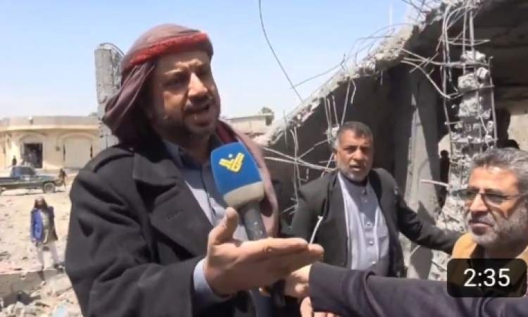 شقيق القيادي الحوثي "السهيلي" الذي استهدفته غارة امريكية يخرج عن صمته ويدلي بهذا التصريح الخطير "شاهد"