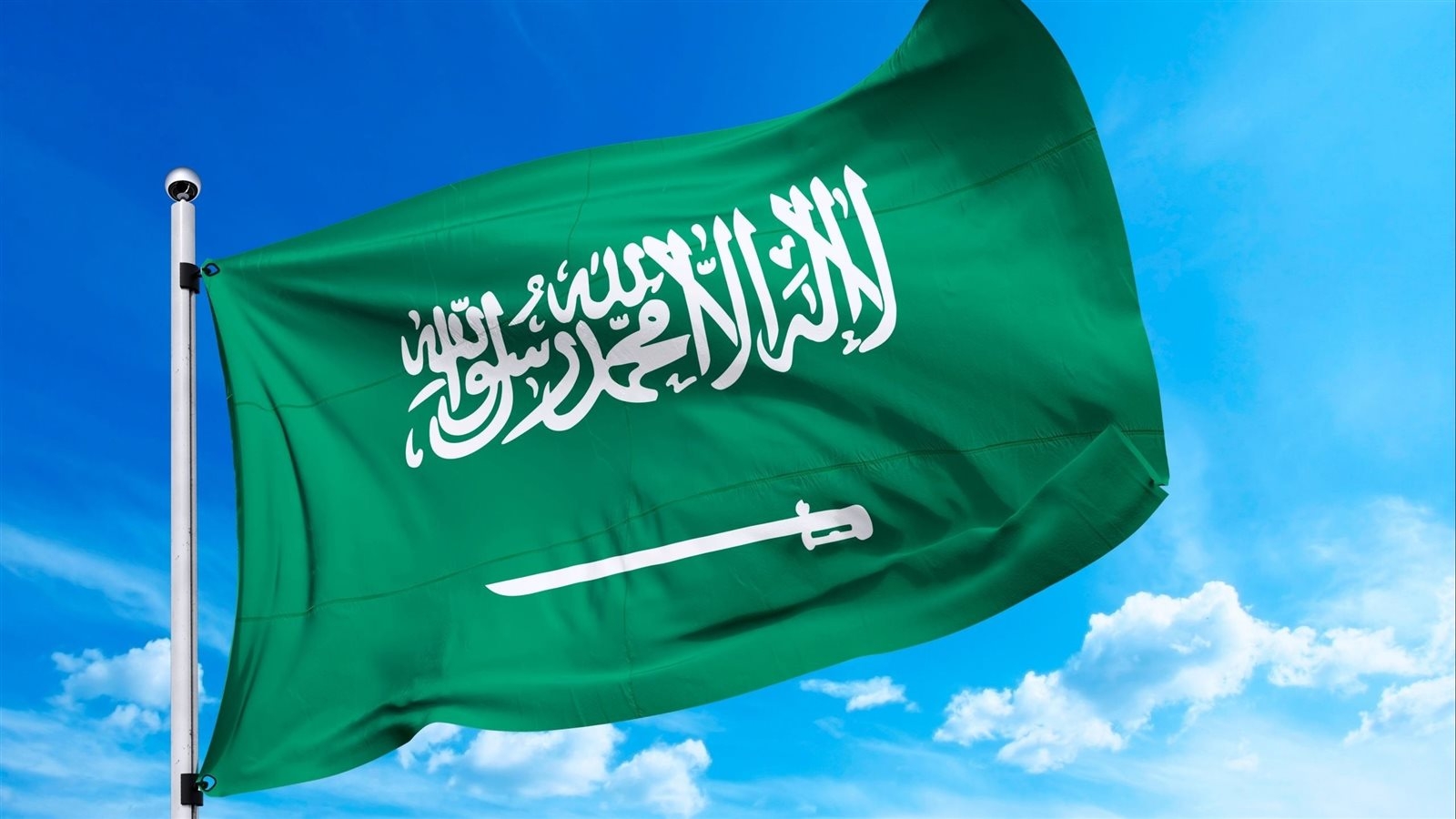 بشرى سارة...السعودية تعلن تحديثات جديدة في نظام الإقامة "بيان"