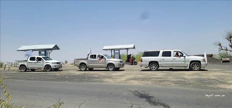 بالصور.. مغادرة وفد "الراية البيضاء" مدينة لودر
