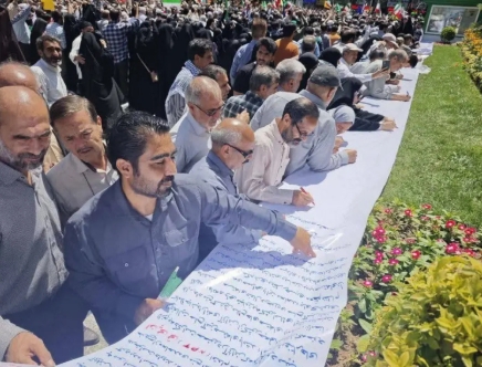 تحرك مفاجئ من الشعب الإيراني