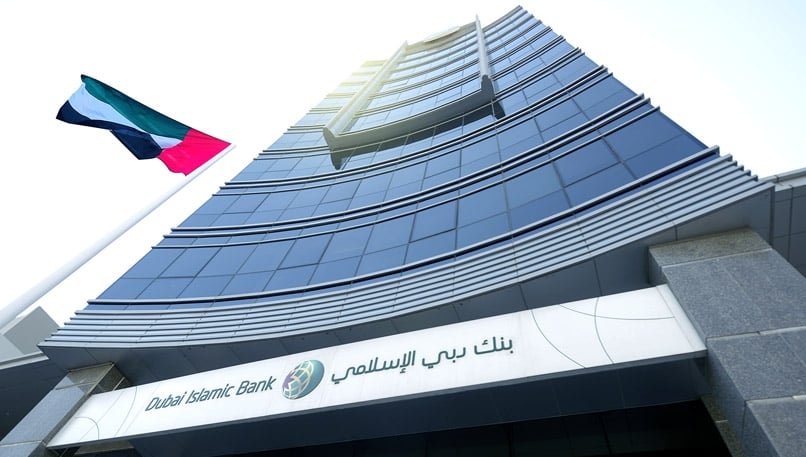 DIB leads $1bn Shariah-compliant financing for Government of Pakistan