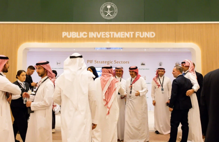 Saudi Arabia's PIF completes $4bn bond issuance