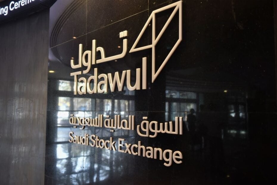 Saudi Arabia's Entaj sets final offer price for IPO