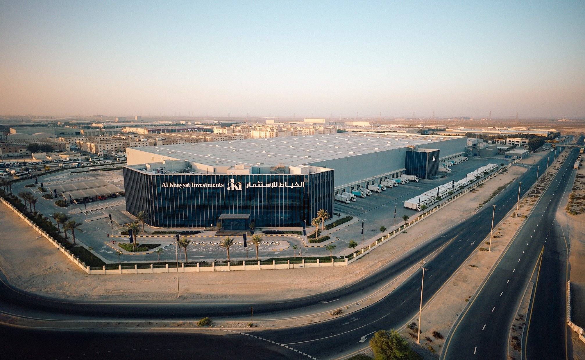 AKI sets the stage for continued growth, launches next-gen fulfilment centre