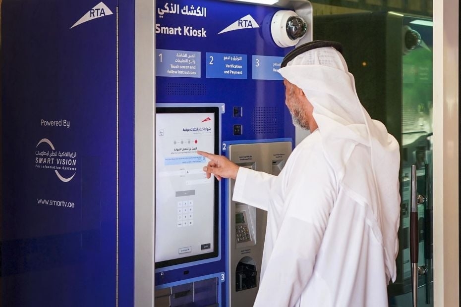Dubai: RTA reports 16% rise in 2024 digital revenues, boosted by AI-driven services