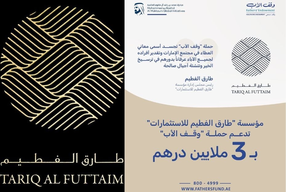 Tariq Al Futtaim Foundation donates Dhs3m to Fathers' Endowment