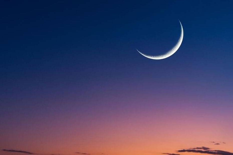 Eid Al Adha 2025: Saudi court calls for crescent moon sighting