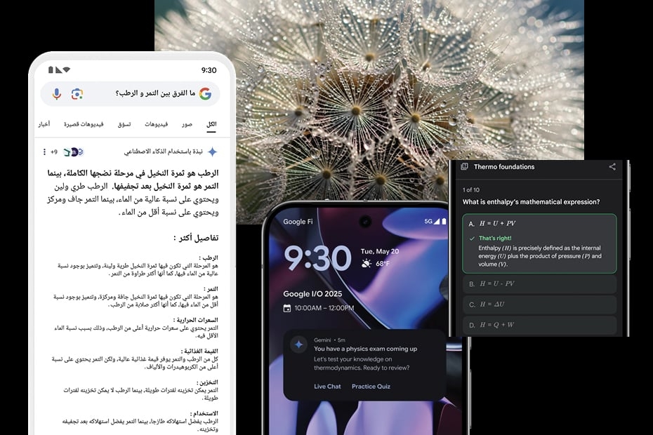 Google expands Gemini, Search AI features to MENA following I/O 2025