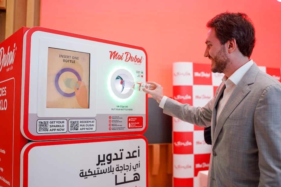 SME story: How Sparklo is redefining recycling in the UAE and beyond