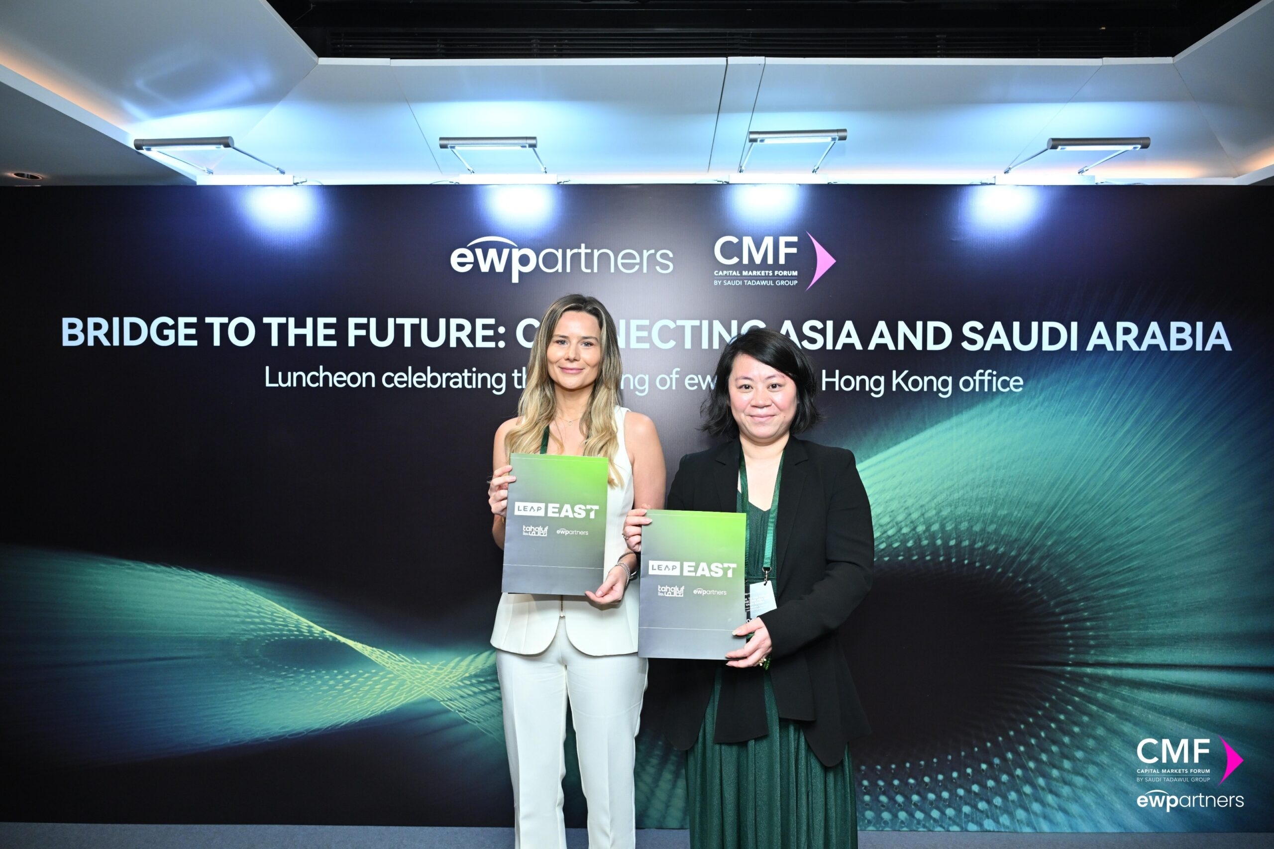 From Saudi to Hong Kong: Tahaluf, ewpartners take LEAP global with Asia debut