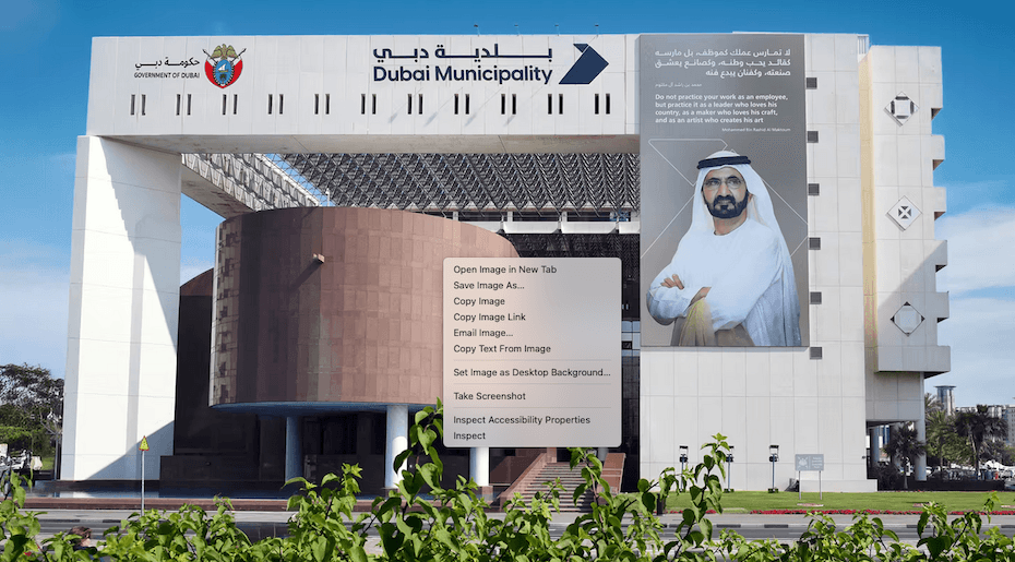 Why Dubai's newly completed Dhs277m Nad Al Sheba 3 Drainage Project is important