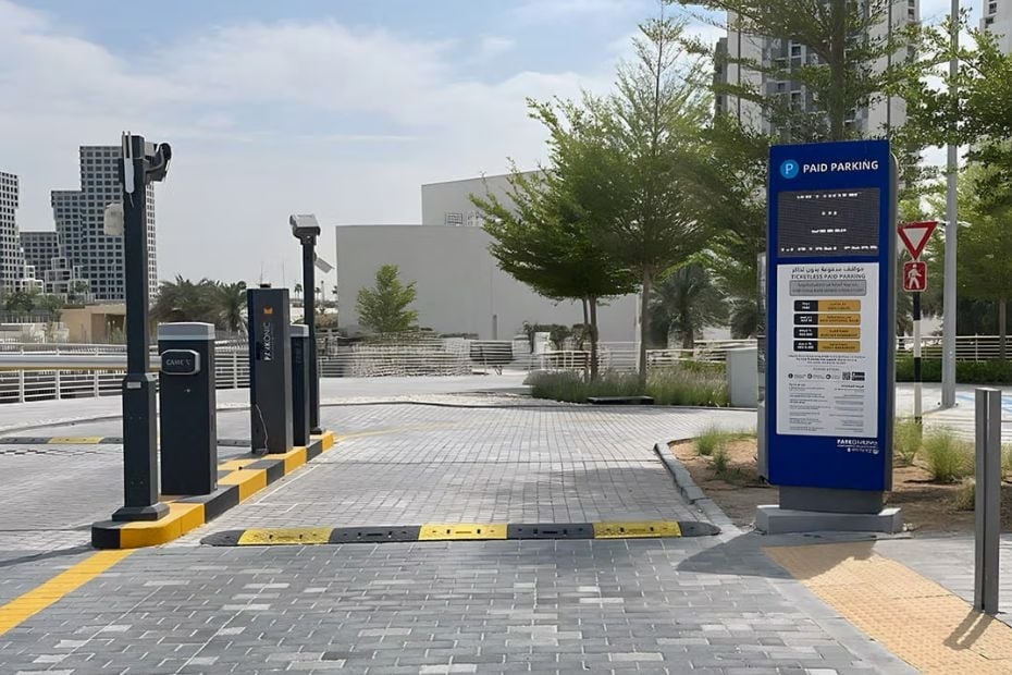 Dubai's new AI parking system: 36,000 spaces covered for vehicles
