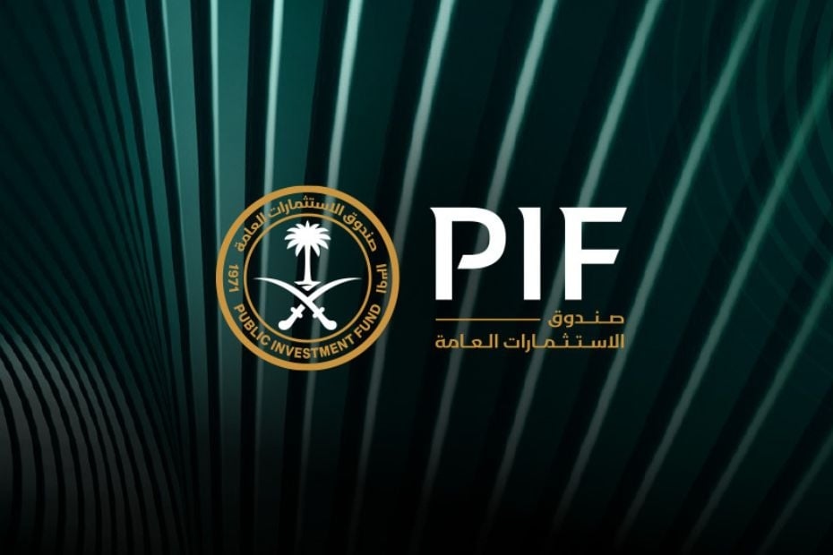 Saudi's PIF grows assets under management to $913bn in 2024