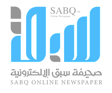 صاحب السمو الملكي الأمير محمد بن سلمان ولي العهد رئيس مجلس الوزراء حفظه الله: قيادة حكيمة نحو رؤية 2030 وتعزيز العمل العربي المشترك