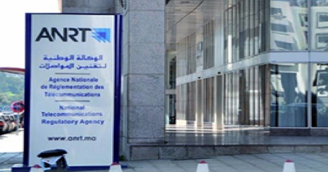 الوكالة الوطنية لتقنين الاتصالات تطلق حملات لقياس جودة الخدمة المقدمة لزبناء شبكات الإنترنت الثابث