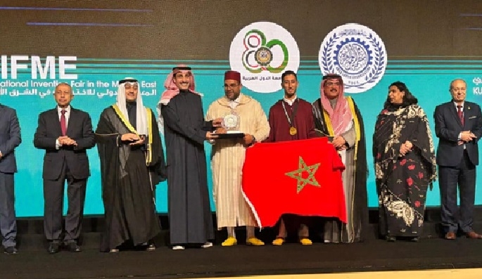 الكويت: باحثون مغاربة يحصلون على جائزة منظمة العمل العربية لاختراع نظام ل 'تأمين الوثائق عن طريق الهوية الرقمية'