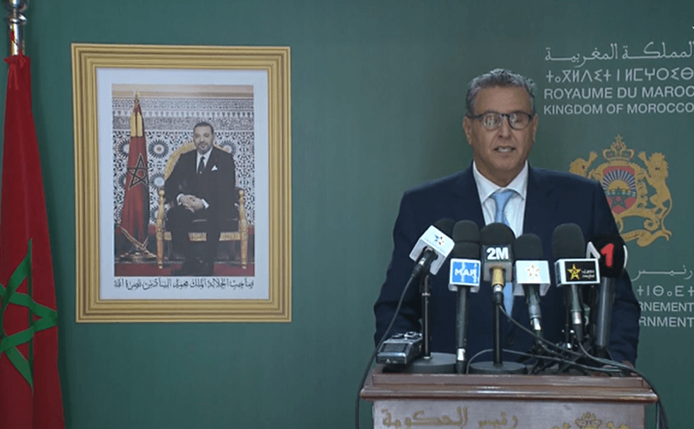 رئيس الحكومة عزيز أخنوش:انتقاء مستثمري الهيدروجين الأخضر يبشر بدينامية 'واعدة' تنسجم مع رؤية جلالة الملك
