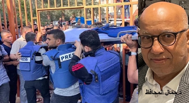 اغتيال الصحفيين .. وافلات إسرائيل من العقاب