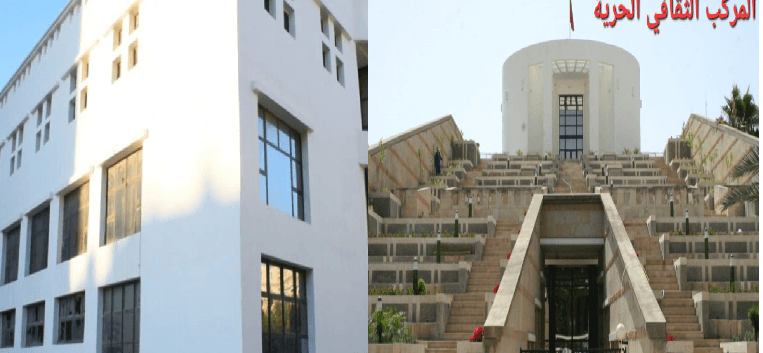 فاس : مشاريع معلقة وخيبة أمل تطال السكان !!