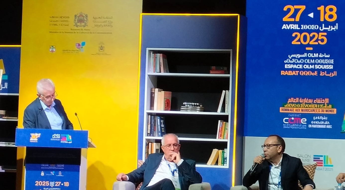 'التربية والتعليم والبحث العلمي وحركية الكفاءات': موضوع ندوة علمية بالمعرض الدولي للنشر والكتاب