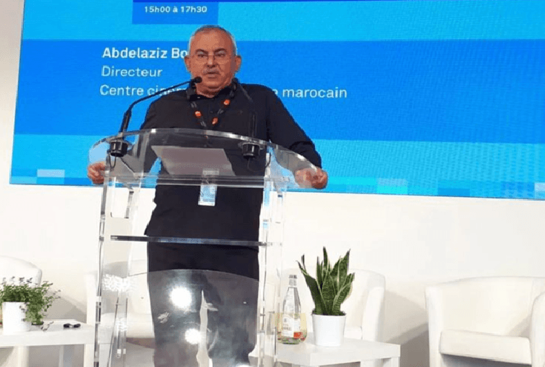 الإعلان عن مشاريع الأفلام المنتقاة للمشاركة في ورشة الإنتاج المشترك المغرب -فرنسا