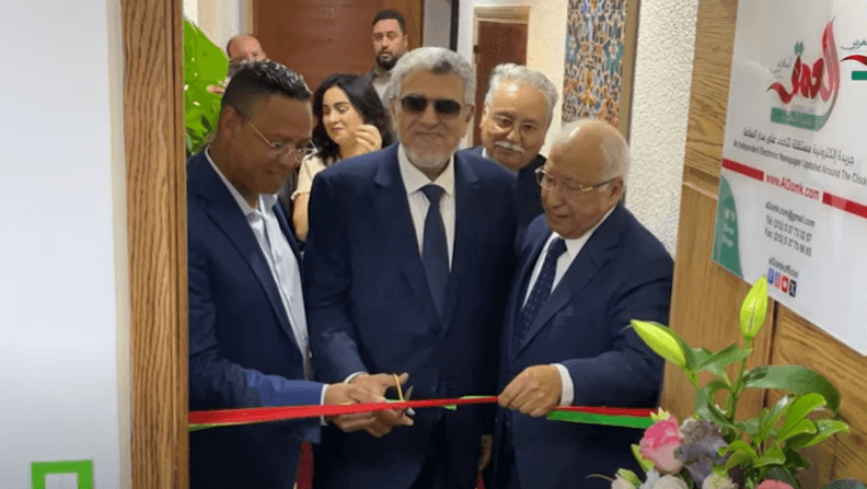 بمناسبة الذكرى العاشرة لانطلاقها: افتتاح المقر الجديد لجريدة العمق المغربي