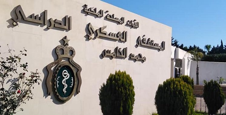 المخاطر البيولوجية.. تمرين محاكاة واسع النطاق بالمستشفى العسكري الدراسي محمد الخامس بالرباط