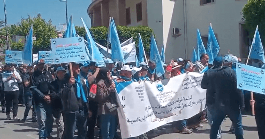فاتح ماي بفاس … فضح الفساد والمفسدين ودعم الكفاح الفلسطيني يهيمنان على احتفالات عيد الطبقة العاملة