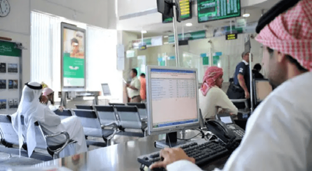 البنوك السعودية تحقق أرباحا قياسية خلال الربع الأول من العام الحالي لتصل إلى 5.94 مليار دولار