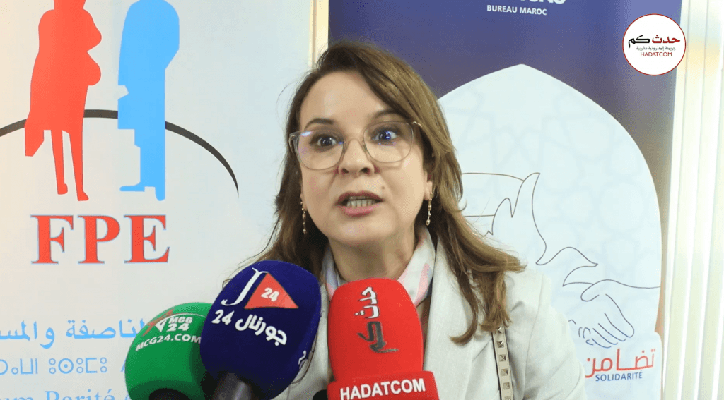 من حفل اطلاق 'مشروع توازن .. العدالة المناخية وحقوق النساء قي المغرب' بالرباط