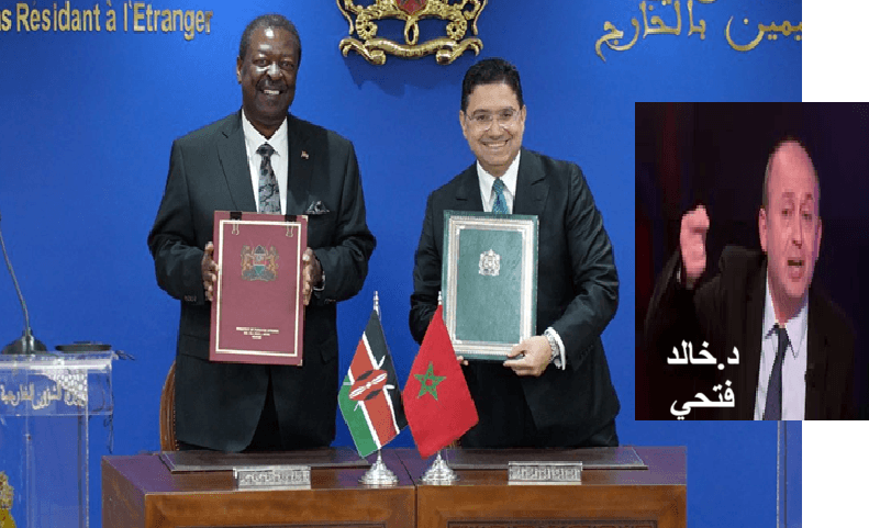 كينيا تصوب البوصلة