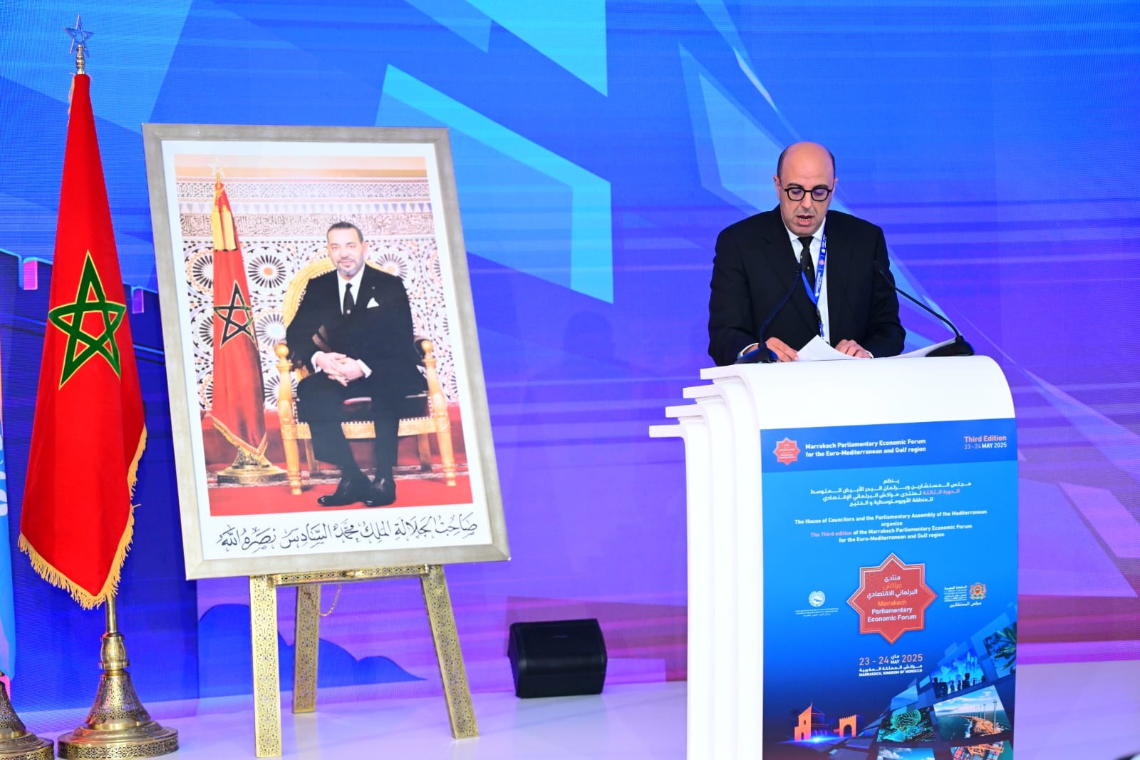 كلمة ولد الرشيد في الجلسة الافتتاحية لمنتدى مراكش البرلماني الاقتصادي للمنطقة الأورومتوسطية والخليج