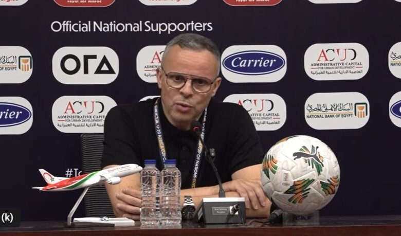 كأس أمم إفريقيا تحت 20 عاما .. محمد وهبي: 'تأهلنا إلى النهائي منطقي وعازمون على انتزاع اللقب'