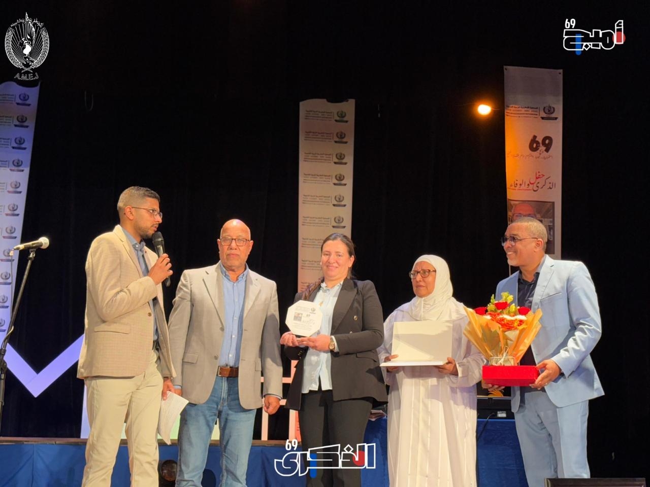 جمعية' AMEJ': استمرارية وتجديد.. التزام دائم بقضايا المجتمع شعار الذكرى 69 لتأسيسها
