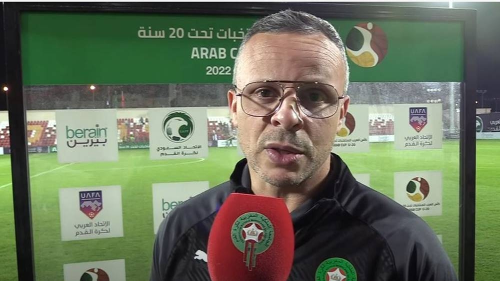 مدرب المنتخب المغربي لأقل من 20 سنة: يمكننا تحقيق أشياء عظيمة والمهم هو بلوغ النهائي