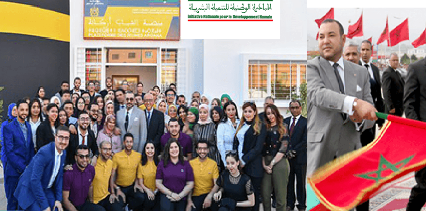 المبادرة الوطنية للتنمية البشرية .. 20 سنة في خدمة التنمية البشرية.. قصة أمل تكتب في تاريخ المملكة الحديث.