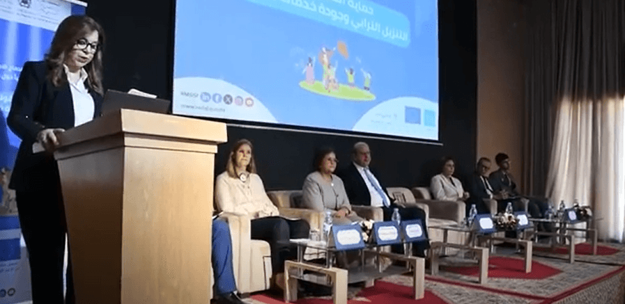 'حماية الطفولة.. التنزيل الترابي وجودة خدمات القرب' موضوع ندوة بسلا