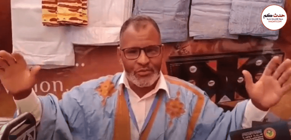 موسم طانطان : .مشاركة متميزة للصناع التقليديين الموريتانيين في المعرض الجهوي للصناعة التقليدية +'الفيديو'