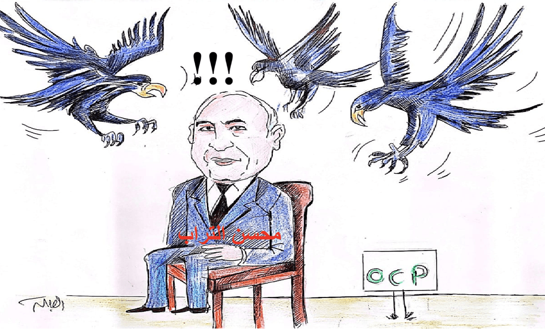 من وراء زعزعة كرسي التراب؟.. بدون تعليق!
