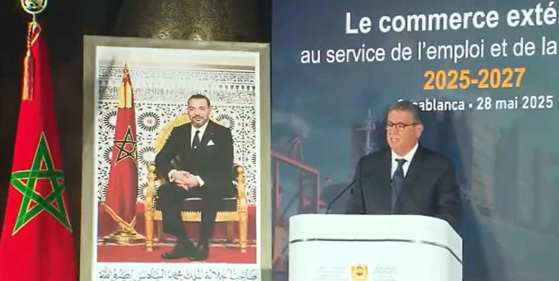 عزيز اخنوش يتراس حفل الاطلاق الرسمي لخارطة طريق قطاع التجارة الخارجية للفترة 2025-2027